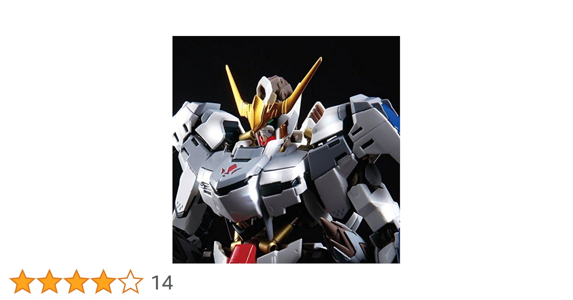 送料込 ハイレゾリューションモデル ガンダムバルバトス 第４形態 第６形態 Amazon | バンダイ 1/100 ハイレゾリューションモデル ガンダム